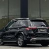 mercedes-benz gle-class 2020 -MERCEDES-BENZ--Benz GLE 3DA-167123--W1N1671232A229751---MERCEDES-BENZ--Benz GLE 3DA-167123--W1N1671232A229751- image 15