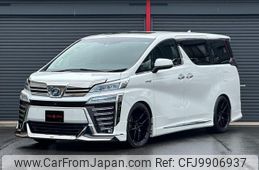 toyota vellfire 2019 -TOYOTA--Vellfire AYH30W--0084161---TOYOTA--Vellfire AYH30W--0084161-