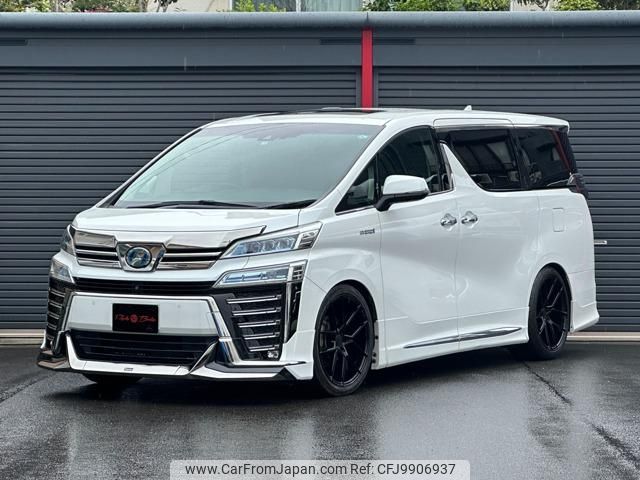 toyota vellfire 2019 -TOYOTA--Vellfire AYH30W--0084161---TOYOTA--Vellfire AYH30W--0084161- image 1