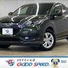 honda vezel 2014 quick_quick_DAA-RU3_RU3-1007895 image 1