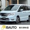 nissan serena 2015 quick_quick_DAA-HFC26_HFC26-253989 image 1