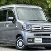 honda n-van 2018 CFJ1693088 image 22