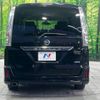 nissan serena 2014 -NISSAN--Serena DAA-HC26--HC26-109801---NISSAN--Serena DAA-HC26--HC26-109801- image 17