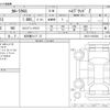 toyota corolla-cross 2024 -TOYOTA 【名古屋 311ﾃ 37】--Corolla Cross 6AA-ZVG13--ZVG13-1033393---TOYOTA 【名古屋 311ﾃ 37】--Corolla Cross 6AA-ZVG13--ZVG13-1033393- image 3