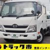 hino dutro 2016 CFJ1605864 image 1