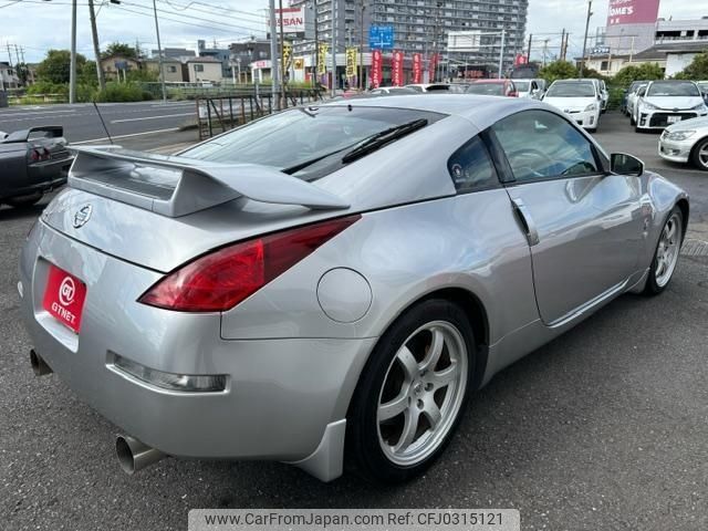 nissan fairlady-z 2003 -NISSAN--Fairlady Z Z33--Z33-200491---NISSAN--Fairlady Z Z33--Z33-200491- image 2