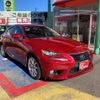 lexus is 2013 -LEXUS--Lexus IS DAA-AVE30--AVE30-5014762---LEXUS--Lexus IS DAA-AVE30--AVE30-5014762- image 3