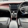 toyota harrier 2017 quick_quick_DBA-ZSU60W_ZSU60-0119388 image 5