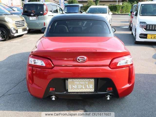 daihatsu copen 2014 CFJ1617603 image 2