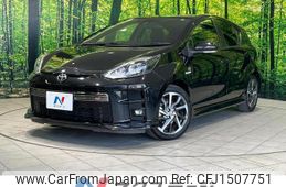 toyota aqua 2020 CFJ1507751