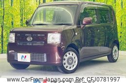 daihatsu move-conte 2015 -DAIHATSU--Move Conte DBA-L575S--L575S-0218971---DAIHATSU--Move Conte DBA-L575S--L575S-0218971-