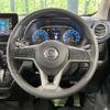 nissan dayz 2020 CFJ1584932 image 11