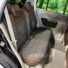 suzuki alto-lapin-chocolat 2023 CFJ1572262 image 9