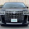 toyota alphard 2021 -TOYOTA--Alphard 3BA-AGH30W--AGH30-0398368---TOYOTA--Alphard 3BA-AGH30W--AGH30-0398368- image 22