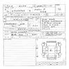 mitsubishi eclipse 2020 CFJ1770999 image 11