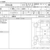 nissan x-trail 2023 -NISSAN 【前橋 300】--X-Trail SNT33--SNT33-012140---NISSAN 【前橋 300】--X-Trail SNT33--SNT33-012140- image 3