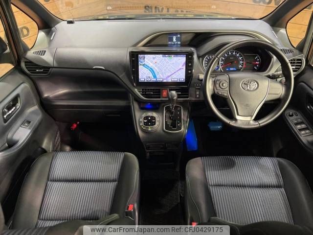 toyota voxy 2016 -TOYOTA--Voxy DBA-ZRR80W--ZRR80-0199113---TOYOTA--Voxy DBA-ZRR80W--ZRR80-0199113- image 2