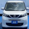 nissan dayz 2019 -NISSAN--DAYZ 5BA-B43W--B43W-0020099---NISSAN--DAYZ 5BA-B43W--B43W-0020099- image 2