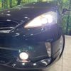 toyota prius-α 2012 -TOYOTA--Prius α DAA-ZVW40W--ZVW40-3011692---TOYOTA--Prius α DAA-ZVW40W--ZVW40-3011692- image 12
