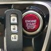 honda n-box 2017 -HONDA--N BOX DBA-JF1--JF1-1985130---HONDA--N BOX DBA-JF1--JF1-1985130- image 8