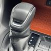 toyota rav4 2021 CFJ1698043 image 14