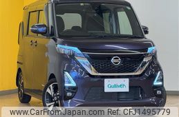 nissan roox 2020 -NISSAN--Roox 4AA-B45A--B45A-0308290---NISSAN--Roox 4AA-B45A--B45A-0308290-