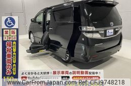 toyota vellfire 2013 quick_quick_DBA-ANH20W_ANH20-8305753