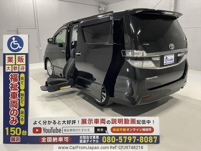 toyota vellfire 2013 quick_quick_DBA-ANH20W_ANH20-8305753 image 1