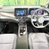 nissan aura 2023 quick_quick_FE13_FE13-340473 image 2