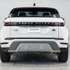 land-rover range-rover-evoque 2019 CFJ1523718 image 18