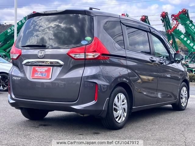 honda freed 2017 -HONDA 【広島 503ｾ7920】--Freed GB5--1046527---HONDA 【広島 503ｾ7920】--Freed GB5--1046527- image 2