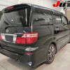 toyota alphard 2005 -TOYOTA--Alphard MNH15W--MNH15-0039235---TOYOTA--Alphard MNH15W--MNH15-0039235- image 6