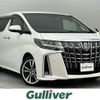 toyota alphard 2021 -TOYOTA--Alphard 3BA-AGH35W--AGH35-0048162---TOYOTA--Alphard 3BA-AGH35W--AGH35-0048162- image 1