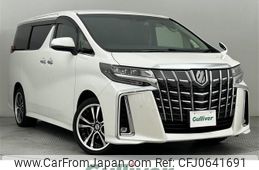 toyota alphard 2021 -TOYOTA--Alphard 3BA-AGH35W--AGH35-0048162---TOYOTA--Alphard 3BA-AGH35W--AGH35-0048162-