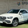 mercedes-benz gle-class 2020 CFJ1752802 image 1