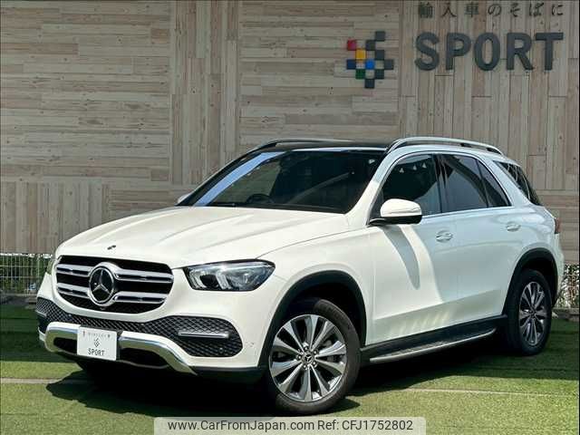 mercedes-benz gle-class 2020 CFJ1752802 image 1