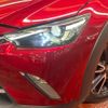 mazda cx-3 2017 -MAZDA--CX-3 LDA-DK5FW--DK5FW-207559---MAZDA--CX-3 LDA-DK5FW--DK5FW-207559- image 12