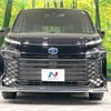toyota voxy 2022 CFJ1634381 image 15