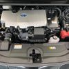 toyota prius 2022 CFJ1647896 image 18
