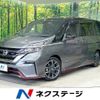 nissan serena 2018 -NISSAN--Serena DAA-GFC27--GFC27-077666---NISSAN--Serena DAA-GFC27--GFC27-077666- image 1