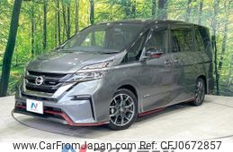 nissan serena 2018 -NISSAN--Serena DAA-GFC27--GFC27-077666---NISSAN--Serena DAA-GFC27--GFC27-077666-