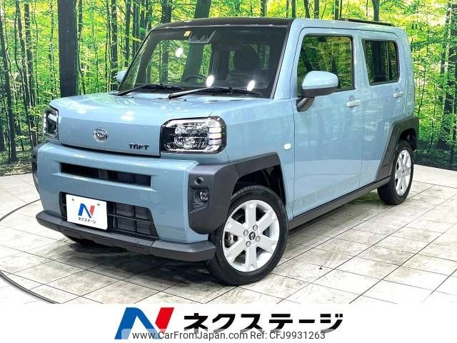 daihatsu taft 2021 -DAIHATSU--Taft 6BA-LA900S--LA900S-0056383---DAIHATSU--Taft 6BA-LA900S--LA900S-0056383- image 1