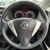 nissan note 2016 -NISSAN--Note DBA-E12--E12-492899---NISSAN--Note DBA-E12--E12-492899- image 7