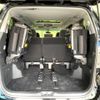 toyota alphard 2010 -TOYOTA--Alphard DBA-ANH20W--ANH20-8095210---TOYOTA--Alphard DBA-ANH20W--ANH20-8095210- image 12