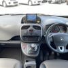 renault kangoo 2021 -RENAULT--Renault Kangoo 3DA-WKK9K--VF1WK0001M0827529---RENAULT--Renault Kangoo 3DA-WKK9K--VF1WK0001M0827529- image 24