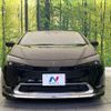 toyota prius-phv 2023 CFJ1725700 image 14