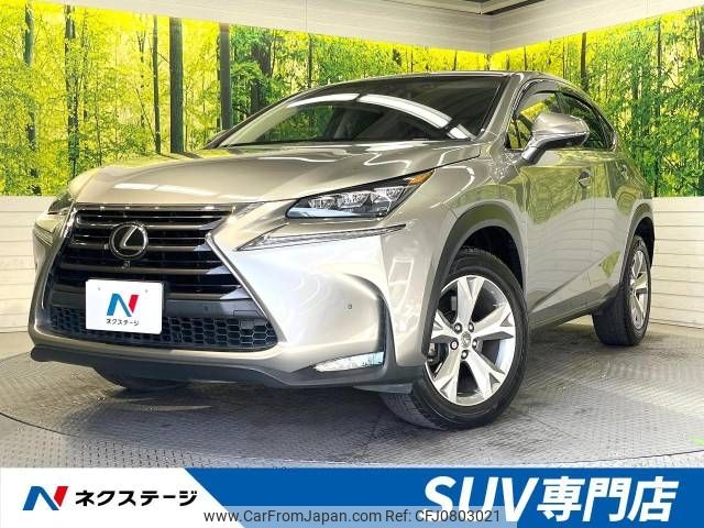 lexus nx 2016 -LEXUS--Lexus NX DBA-AGZ10--AGZ10-1012254---LEXUS--Lexus NX DBA-AGZ10--AGZ10-1012254- image 1