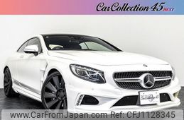 mercedes-benz s-class 2016 -MERCEDES-BENZ--Benz S Class 217382C--2A022480---MERCEDES-BENZ--Benz S Class 217382C--2A022480-