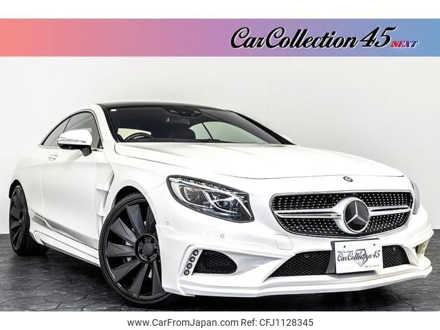 mercedes-benz s-class 2016 -MERCEDES-BENZ--Benz S Class 217382C--2A022480---MERCEDES-BENZ--Benz S Class 217382C--2A022480- image 1