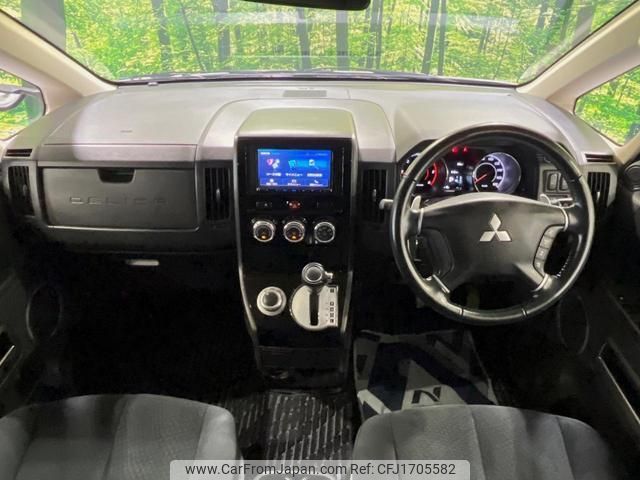 mitsubishi delica-d5 2018 CFJ1705582 image 2